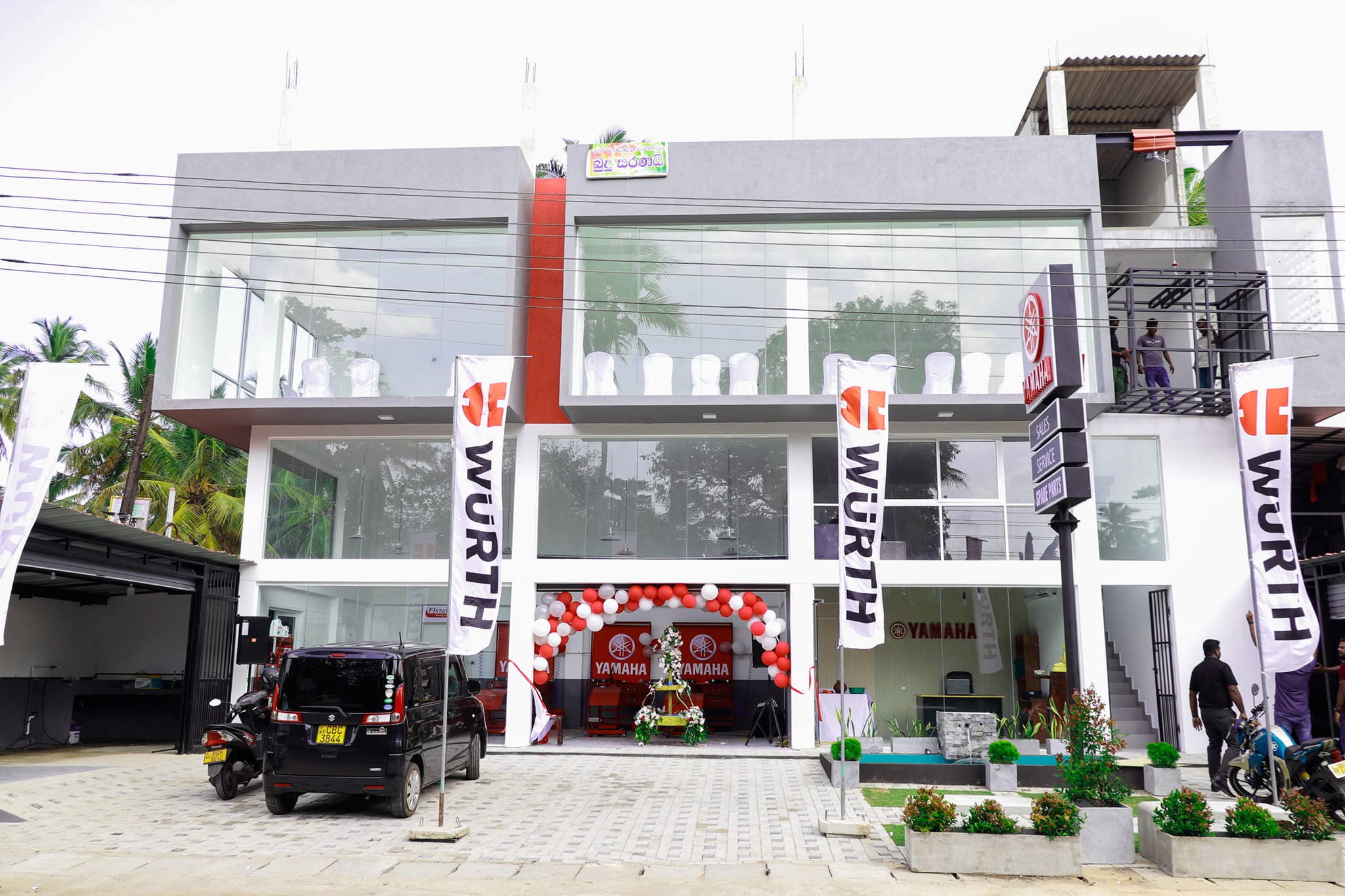 Yamaha Oshiru Motors
